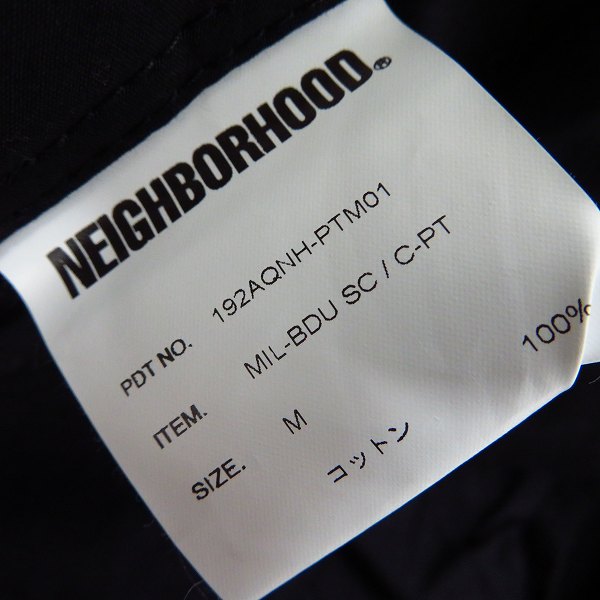 NEIGHBORHOOD/ネイバーフッド 19AW MIL-BDU SC / C-PT カーゴ