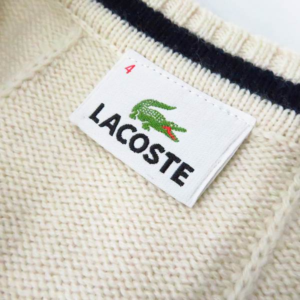実際に弊社で買取させて頂いたLACOSTE/ラコステ　ニット/ニットベスト ２点セット 4の画像 2枚目