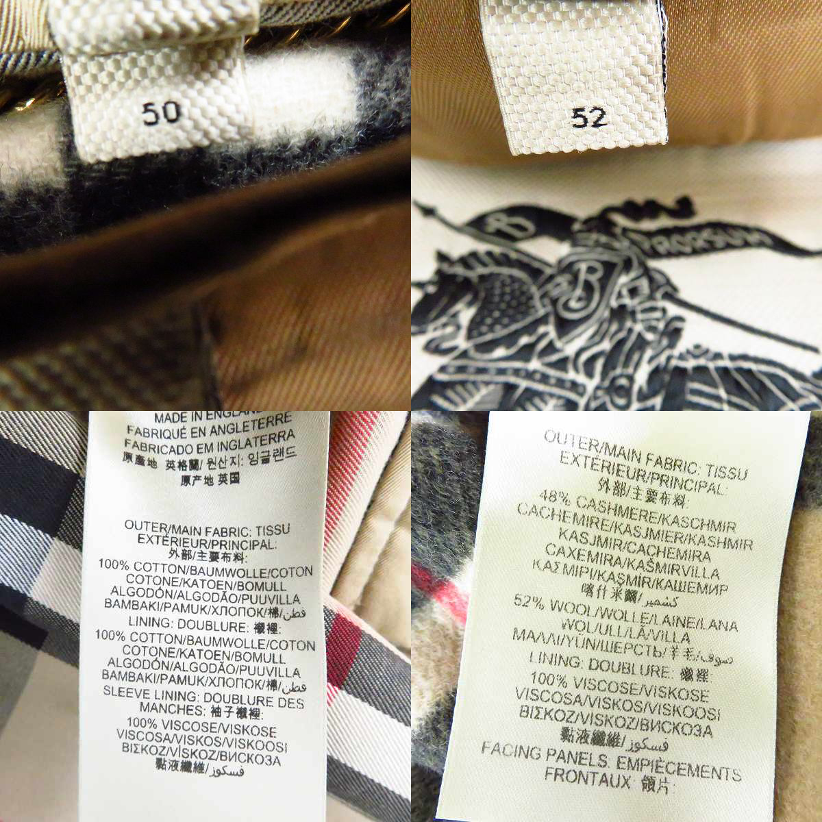 実際に弊社で買取させて頂いたBURBERRY/バーバリー ライナー付き ロングトレンチコート/50 の画像 3枚目
