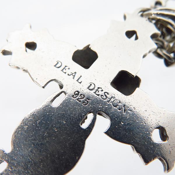 実際に弊社で買取させて頂いたDEAL DESIGN/ディールデザイン ゴッドリバイブ スカル クロススパイラル フラッグ チェーン ネックレスの画像 3枚目