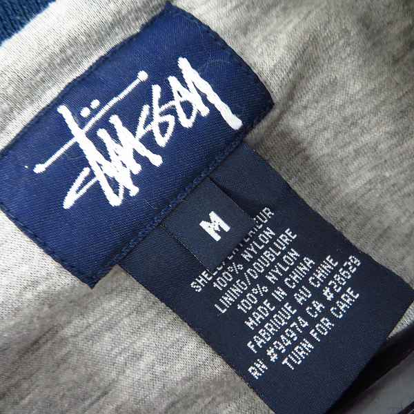 STUSSY/ステューシー 90s MA-1 ナイロンジャケット 94974の買取