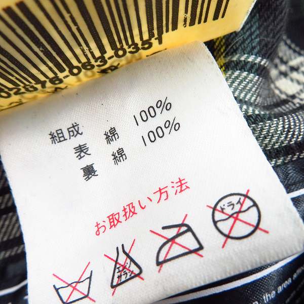 実際に弊社で買取させて頂いたBARBOUR/バブアー BEAUFORT/ビューフォート オイルドジャケット/C42の画像 3枚目