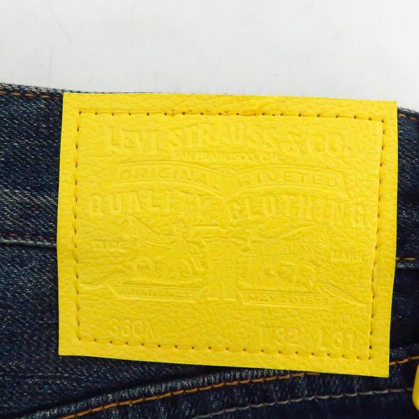 実際に弊社で買取させて頂いたLevi's/リーバイス 360M Fenom/フェノム FRAGMENT DESIGN/フラグメントデザイン デニムパンツ 4502027123/W32　の画像 3枚目