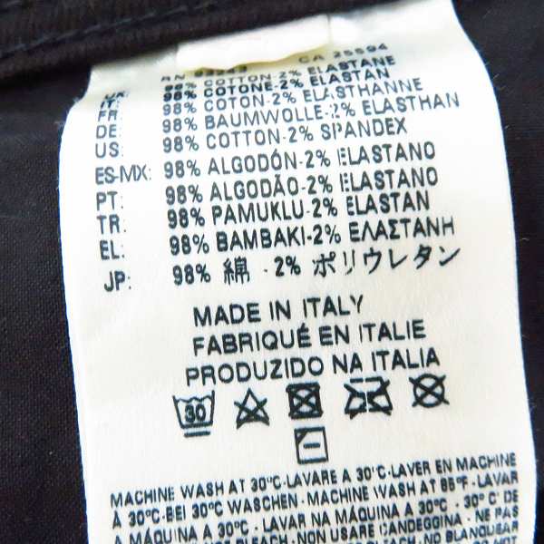 実際に弊社で買取させて頂いたDIESEL BLACK GOLD/ディーゼルブラックゴールド デニムパンツ ボーダーステッチ ダメージ加工/32の画像 4枚目