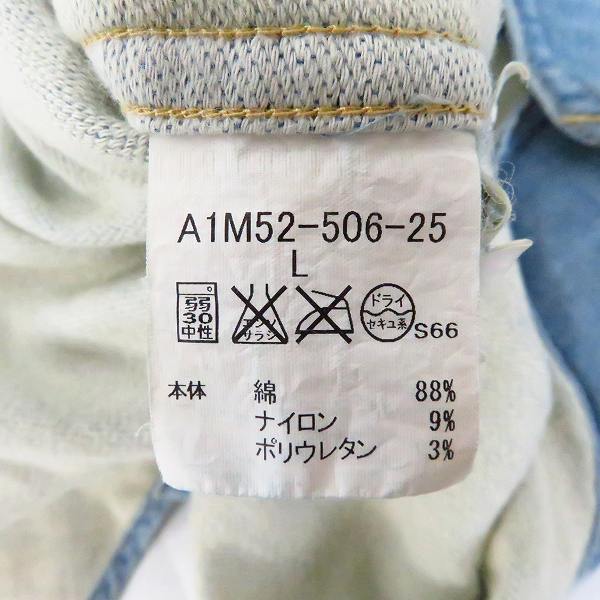 実際に弊社で買取させて頂いたBURBERRY LONDON/バーバリー スウェット地デニムウェスタンシャツ/Lの画像 3枚目