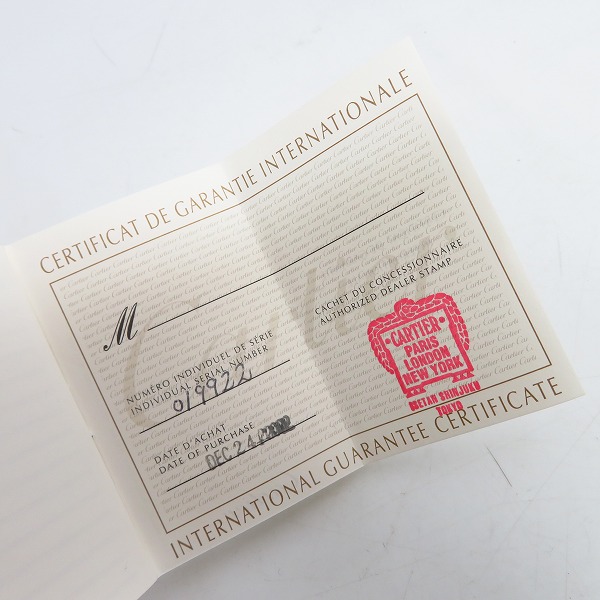 実際に弊社で買取させて頂いた【ギャラ付】Cartier/カルティエ ルイ 回転式 ボールペンの画像 9枚目