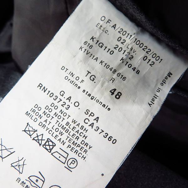 実際に弊社で買取させて頂いたEMPORIO ARMANI/エンポリオアルマーニ  セットアップスーツ JOSHLINE/48の画像 3枚目