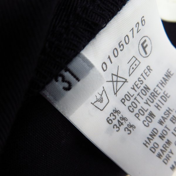 実際に弊社で買取させて頂いたFACTOTUM/ファクトタム  パイピングスラックステーパード パンツ 01050726 Size：31の画像 5枚目