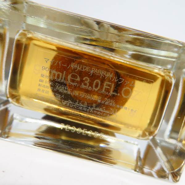実際に弊社で買取させて頂いたBURBERRY/バーバリー マイバーバリー  オードパルファム 90mlの画像 2枚目