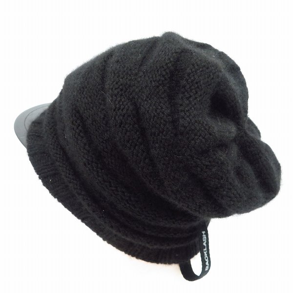 実際に弊社で買取させて頂いたBACKLASH/バックラッシュ レザーツバ付き ニットキャップの画像 1枚目