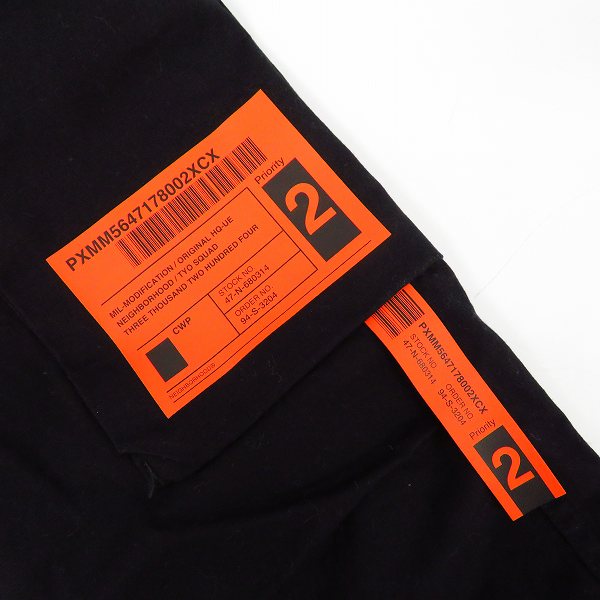NEIGHBORHOOD/ネイバーフッド 19AW MIL-BDU SC / C-PT カーゴパンツ