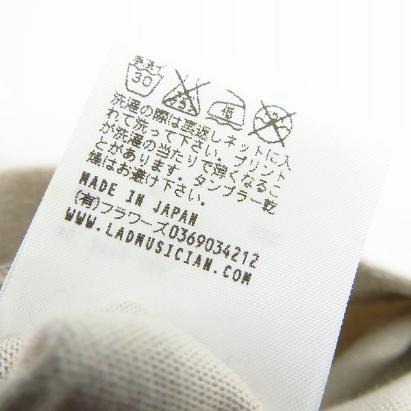 実際に弊社で買取させて頂いたLAD MUSICIAN/ラッドミュージシャン プリーツ加工 カットソー 2116-704/42の画像 4枚目