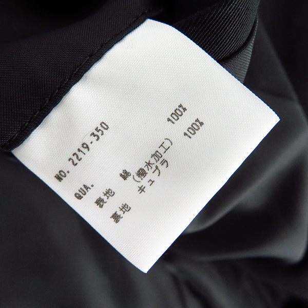 実際に弊社で買取させて頂いたLAD MUSICIAN/ラッドミュージシャン ビッグ トレンチノーカラーコート 2219-350/42の画像 4枚目