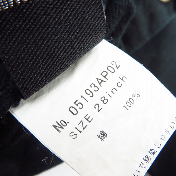 実際に弊社で買取させて頂いたHYSTERICS/ヒステリックス  スパンコール刺繍 デニム九分丈ストレートパンツ 05193AP02/28の画像 4枚目