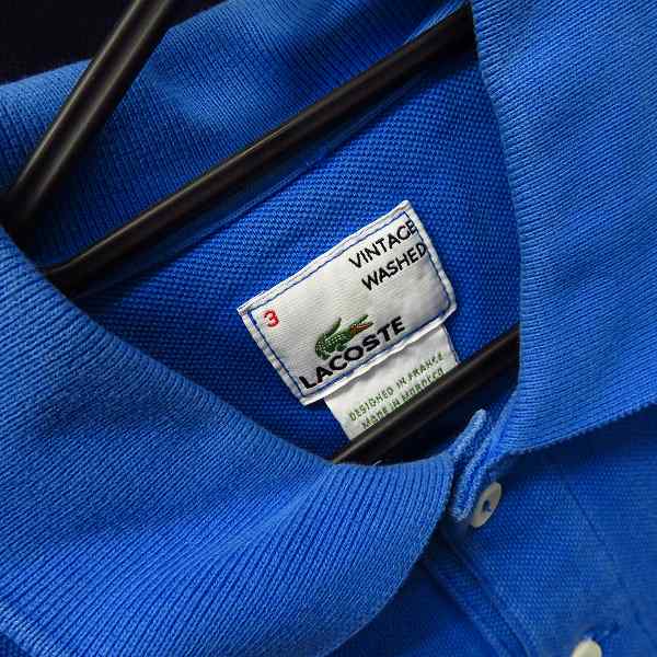 実際に弊社で買取させて頂いたLACOSTE/ラコステ プルオーバー コットンニット/ポロシャツ 4点セットの画像 3枚目