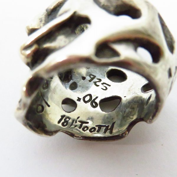 実際に弊社で買取させて頂いた【ギャラ/カスタム】トラヴィスワーカー オリジナルスカルリング 18K ゴールドトゥース 100個限定/シリアル入 RGS001-Y 17-18号の画像 7枚目