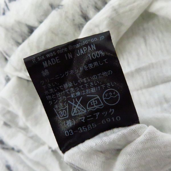 実際に弊社で買取させて頂いたIFSIXWASNINE/イフシックスワズナイン 転写 ロングスリーブ カットソー LSV 0311GYIJ/1の画像 4枚目