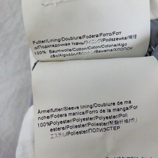 実際に弊社で買取させて頂いた【JPタグ】HUGO BOSS/ヒューゴボス 2Bテーラードジャケット 44の画像 4枚目