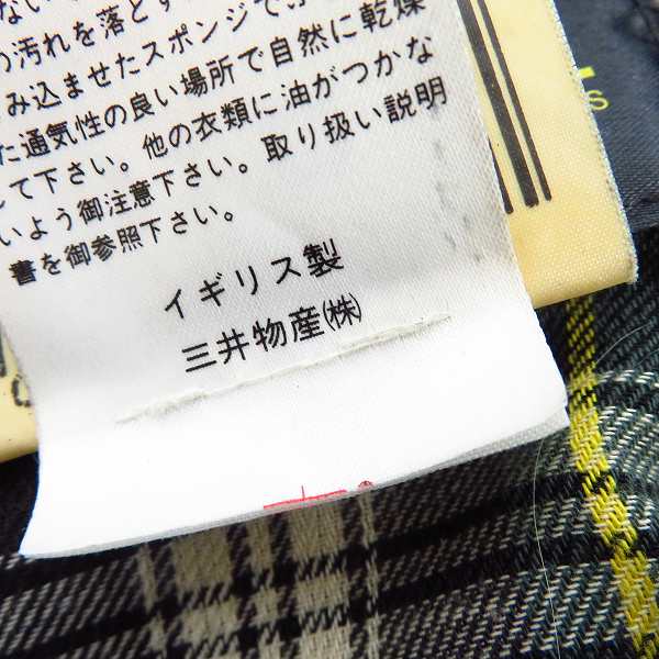 実際に弊社で買取させて頂いたBARBOUR/バブアー BEAUFORT/ビューフォート オイルドジャケット/C42の画像 4枚目