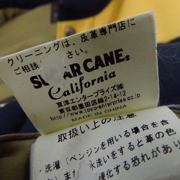 実際に弊社で買取させて頂いたSUGAR CANE/シュガーケーン ヨークレザー 切替 ダウンベスト SC12340/Sの画像 4枚目