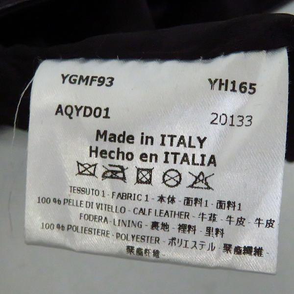 実際に弊社で買取させて頂いたGIORGIO ARMANI/ジョルジオアルマーニ レザー ショルダーバッグの画像 5枚目