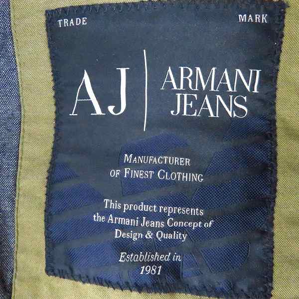 実際に弊社で買取させて頂いたARMANI JEANS/アルマーニジーンズ ミリタリージャケット/Lの画像 2枚目