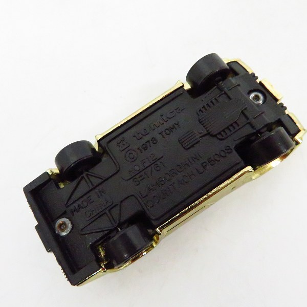 実際に弊社で買取させて頂いたトミカ ランボルギーニ カウンタック LP500S/キャデラック/フリートウッド ブローアム 等 8点セットの画像 3枚目