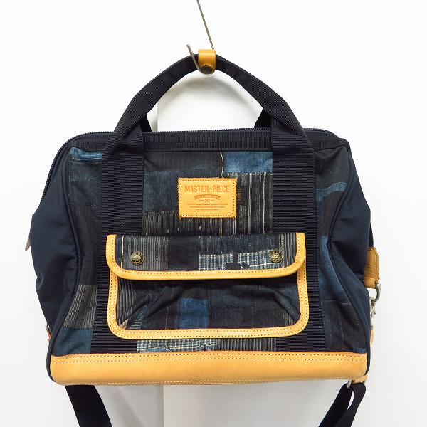 実際に弊社で買取させて頂いたmaster-piece×FDMTL/マスターピース×ファンダメンタル 2WAYショルダーバッグ