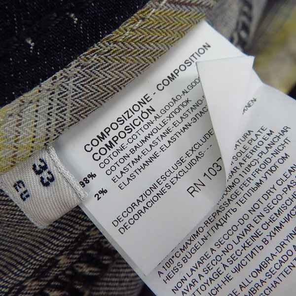 実際に弊社で買取させて頂いたARMANI JEANS/アルマーニジーンズ ウォッシュ加工 デニムパンツ/33の画像 5枚目