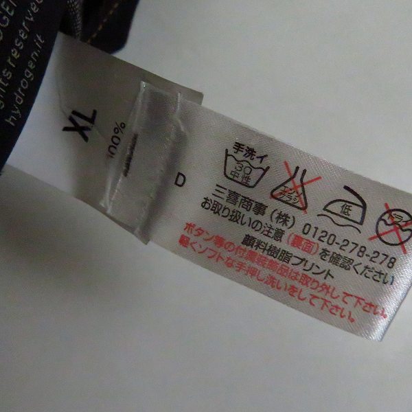 実際に弊社で買取させて頂いたHYDROGEN/ハイドロゲン カモフラ/迷彩柄 ウエスタンシャツ 長袖 XLの画像 3枚目