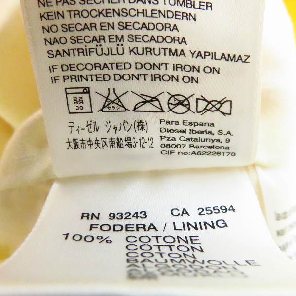実際に弊社で買取させて頂いたDIESEL/ディーゼル Rua Da Utopia ユートピア刺繍 ナイロンジャケット Lの画像 4枚目