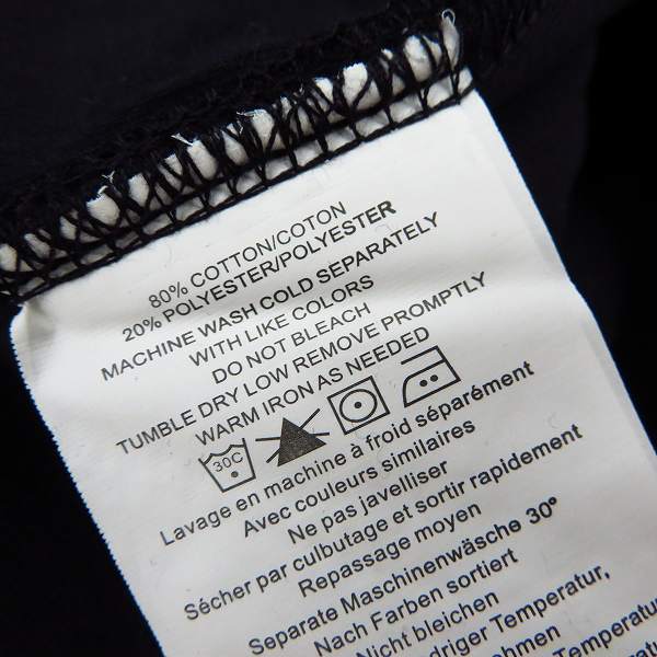 実際に弊社で買取させて頂いたHEAD PORTER PLUS×fragment design×BURTON ジップアップパーカー ブラック/Sの画像 6枚目