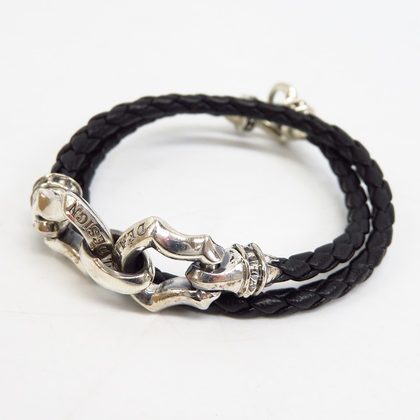 実際に弊社で買取させて頂いたDEAL DESIGN/ディールデザイン エッジビット レザー ブレスレット