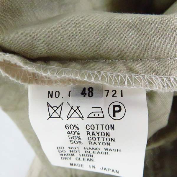 実際に弊社で買取させて頂いたFACTOTUM/ファクトタム コーデュロイ/レーヨン混 ハーフパンツ/コットン・レーヨン パンツ 3点セットの画像 3枚目