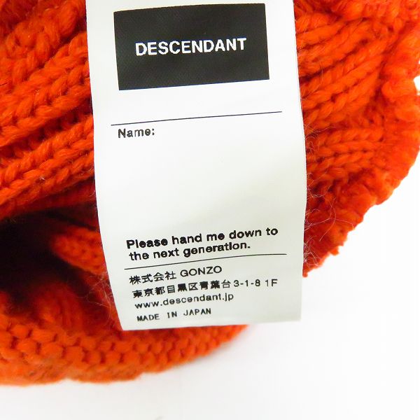 実際に弊社で買取させて頂いたDESCENDANT/ディセンダント ニット帽 オレンジ/Fの画像 5枚目