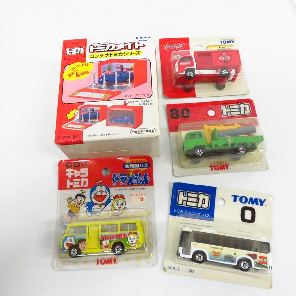 実際に弊社で買取させて頂いた【おまとめ/50点↑】トミカ フェアレディーZ・240ZG/セリカ 1600GT/NSX/スカイライン GT-R/ソアラ 等の画像 1枚目