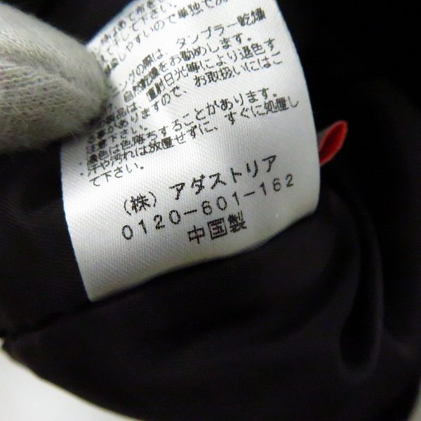 実際に弊社で買取させて頂いた【未使用】HARE/ハレ PRIMALOFT HAPPY MONSTER 中綿ジャケット /Mの画像 4枚目