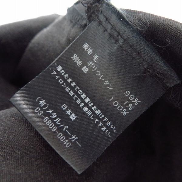 実際に弊社で買取させて頂いたDIET BUTCHER SLIM SKIN/ダイエットブッチャースリムスキン ハーフパンツ Size：1の画像 5枚目