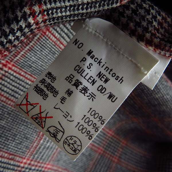実際に弊社で買取させて頂いたPaul Smith×MACKINTOSH/ポールスミス×マッキントッシュ  ウールジャケット/Mの画像 3枚目