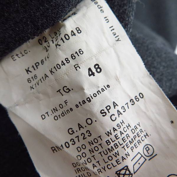 実際に弊社で買取させて頂いたEMPORIO ARMANI/エンポリオアルマーニ  セットアップスーツ JOSHLINE/48の画像 7枚目