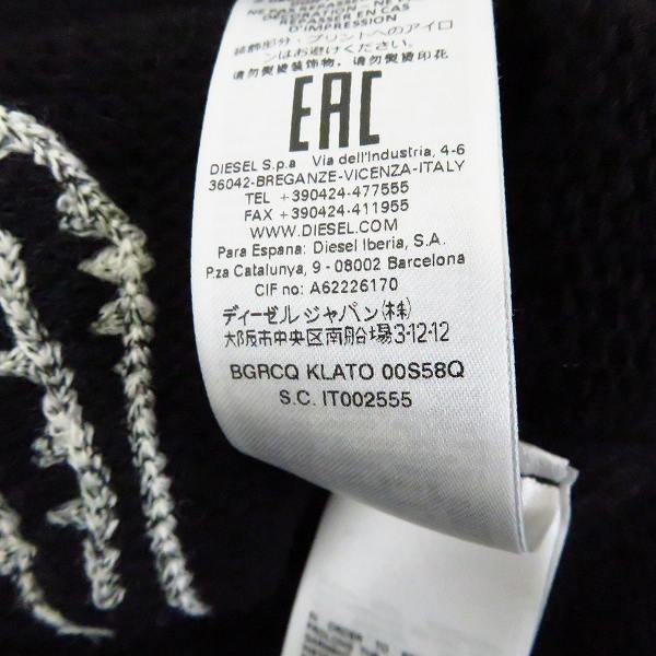 実際に弊社で買取させて頂いたDIESEL BLACK GOLD/ディーゼル ブラック ゴールド エンブロイダリー プルオーバーニット KLATO 00S58Q BGRCQ/Sの画像 4枚目