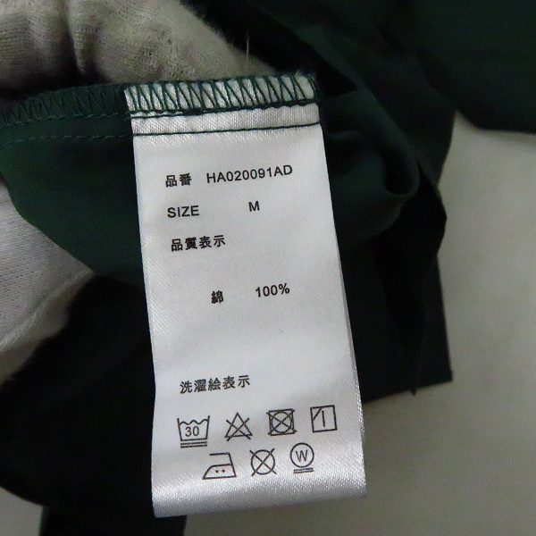 実際に弊社で買取させて頂いたHARE/ハレ 背面プリント ワイドシャツ/Mの画像 3枚目