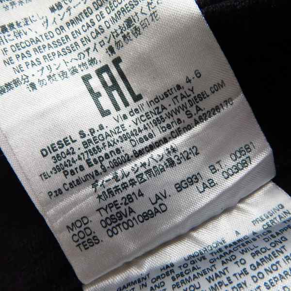 実際に弊社で買取させて頂いたDIESEL BLACK GOLD/ディーゼル ブラック ゴールド コーティング加工 ストレッチ デニムパンツ TYPE-2814 00S9VA  BG931/28の画像 6枚目