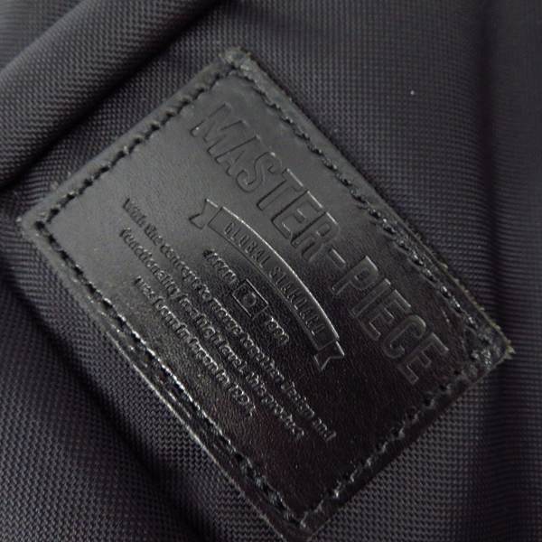 実際に弊社で買取させて頂いたmaster-piece/マスターピース POTENTIAL ver2.リュックサック バックパック の画像 3枚目