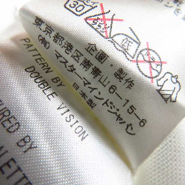 実際に弊社で買取させて頂いたMASTERMIND×Stussy/マスターマインド×ステューシー 開襟シャツ/Mの画像 5枚目