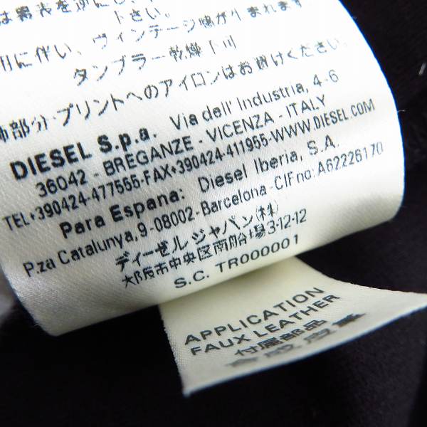 実際に弊社で買取させて頂いた【未使用】DIESEL BLACK GOLD/ディーゼルブラックゴールド プリント カットソー/Tシャツ Size：Mの画像 4枚目