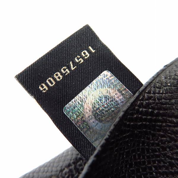 実際に弊社で買取させて頂いたBVLGARI/ブルガリ レザー 長財布/カードケース 2点セットの画像 7枚目