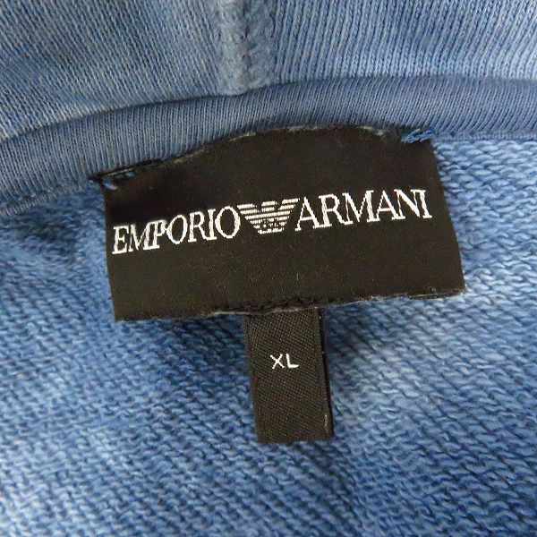 実際に弊社で買取させて頂いたEMPORIO ARMANI/エンポリオアルマーニ タイダイ染 ジップアップパーカー/XLの画像 2枚目