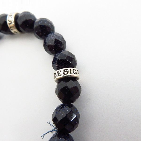 実際に弊社で買取させて頂いたDEAL DESIGN/ディールデザイン ラバーロックブレス ナロー の画像 4枚目