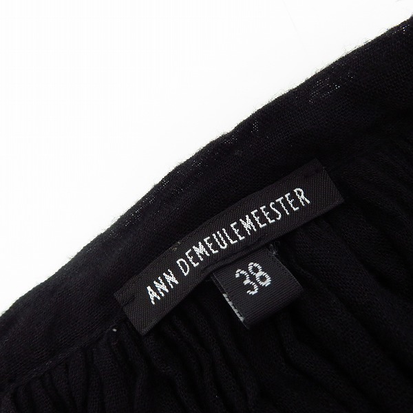 実際に弊社で買取させて頂いたANN DEMEULEMEESTER/アンドゥムルメステール ノーカラー ギャザーデザイン ブラウス/38の画像 2枚目